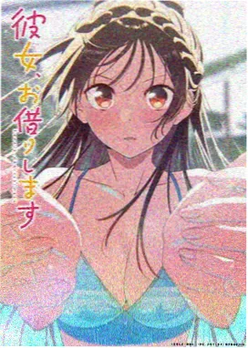 魔法学院 樱桃视频在线观看